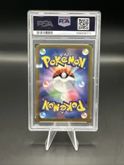 2023 Pokemon Sv3 JP Larvitar Art Rare PSA 10 - Image 2