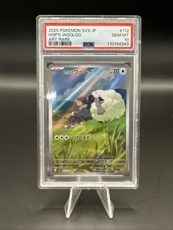 2025 Pokemon SV9a JP Hop's Wooloo Art Rare PSA 10 - Image 1