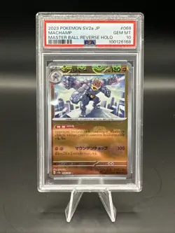 2023 Pokemon SV2A Japanese Master Ball Reverse Holo #068/165 Machamp PSA 10 - Image 1