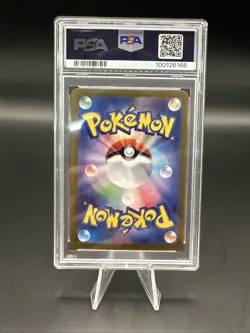 2023 Pokemon SV2A Japanese Master Ball Reverse Holo #068/165 Machamp PSA 10 - Image 2