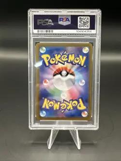 2024 Pokemon SV7a JP Latias ex PSA 10 - Image 2