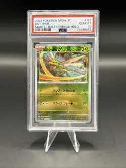 2023 Pokemon SV2A Japanese Scyther Master Ball Reverse Holo #123/165 PSA 10 - Image 1
