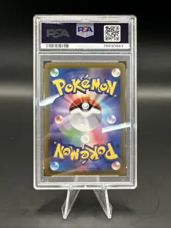 2023 Pokemon SV2A Japanese Scyther Master Ball Reverse Holo #123/165 PSA 10 - Image 2