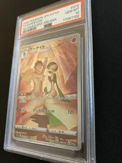 Pokemon Gardevoir Full Art Character Rare Holo S11a 072/068 PSA 10 Japanese - Image 2