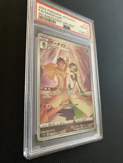 Pokemon Gardevoir Full Art Character Rare Holo S11a 072/068 PSA 10 Japanese - Image 3