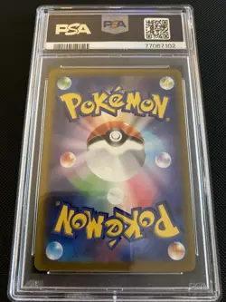 Pokemon Gardevoir Full Art Character Rare Holo S11a 072/068 PSA 10 Japanese - Image 4