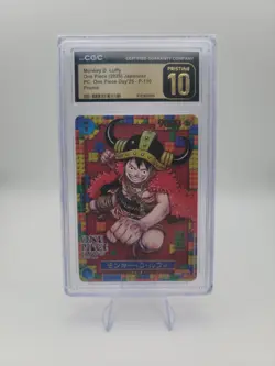 Monkey.D.Luffy P-110 One Piece Day Japanese Promo CGC 10 Pristine - Image 1