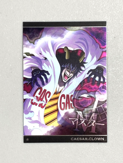 Caesar Clown - N No.6-12 - One Piece Wafer Card Japanese - Image 1
