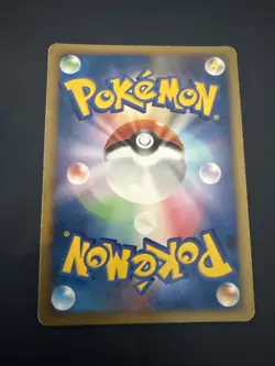 Japanese HOLO Riolu 008/012 Rare PtM Mewtwo Lv.X Collection Pack Pokemon Card - Image 2