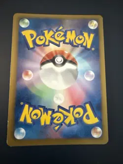 Dusknoir 026/059 Japanese Cold Flare BW6 1st Edition Holo Pokemon Card - Image 2