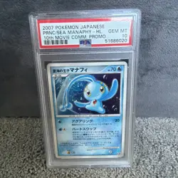 PSA 10 Manaphy PROMO 10th Movie Commemoration Pokemon Card Japanese - Image 1