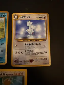 POKEMON CARD JOB LOT - HOLOS- JAPANESE - TEAM ROCKET - BASE SET - VINTAGE - Image 4