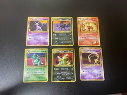Japanese Pokemon Card Lot Vintage Holo 6 Cards Tyranitar Espeon Umbreon Alakazam - Image 1