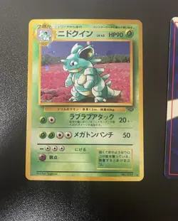 Japanese Pokemon Card Lot Vintage Holo 6 Cards Tyranitar Espeon Umbreon Alakazam - Image 3