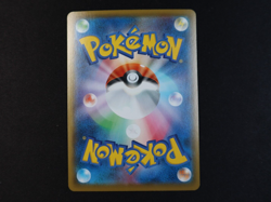 Crobat V 105/100 Japanese Holo Shiny Pokemon TCG Card s3 Infinity Zone NEAR MINT - Image 2