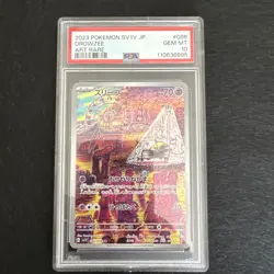 PSA 10 Drowzee 086/078 sv1V AR Art Rare Viole ex sv1V Pokemon Card - Image 1