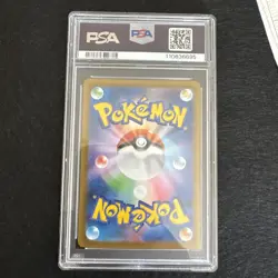 PSA 10 Drowzee 086/078 sv1V AR Art Rare Viole ex sv1V Pokemon Card - Image 2