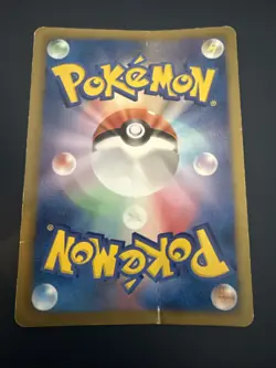 Pokemon Weezing R 031/070 BW7 Plasma Gale Japanese Card - Image 2