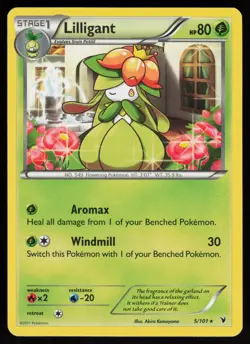 Lilligant 5/101 Noble Victories Akira Komayama Art Pokemon TCG Card - Image 1