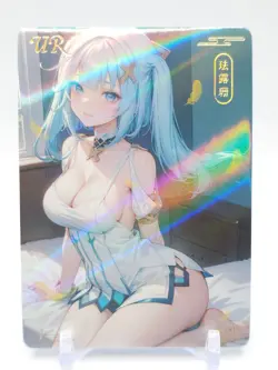 Dream World Story - Anime Waifu UR Trading Card - Faruzan - Image 1