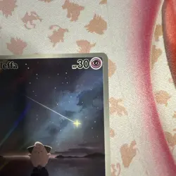 Pokemon TCG Cleffa Sv03: Obsidian Flames Holo Illustration Rare Card 202/197 - Image 3