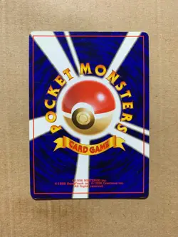 Japanese Sabrina's Hypno No. 097 Gym Challenge - Uncommon Pokemon Card - EXC - Image 2