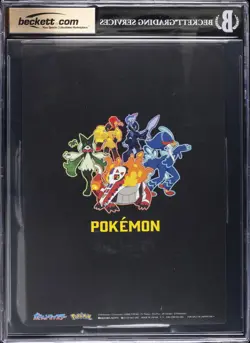 2025 POKEMON PENCIL BOARD MEGA LIZARDOON, MEGA SIRNIGHT & MEGA GYARADOS BGS 9.5 - Image 2