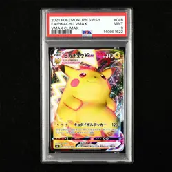 PSA 9 MINT 2021 Pokemon JPN Pikachu VMAX s8b D 046/184 RRR - Image 1