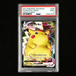 PSA 9 MINT 2021 Pokemon JPN Pikachu VMAX s8b D 046/184 RRR - Image 2