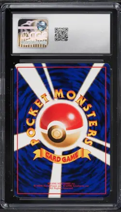1998 Pokemon Japanese Vending Series 2 Voltorb #100 CGC 10 GEM MINT - Image 2