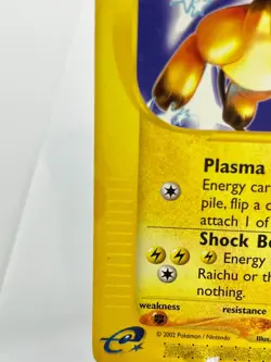 Raichu 61/165 - Expedition - Base Set - Rare - Pokemon - MP - Image 2