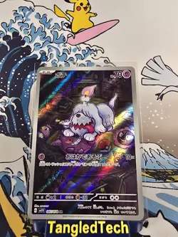 Pokemon Greavard 087/078 AR sv1V Violet Ex Base Japanese Full Art Near Mint - Image 1