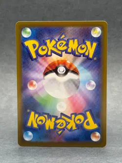 Pokemon - 201/187 Teal Mask Ogerpon ex JPN SV8a Terastal Festival SAR Holo NM - Image 2