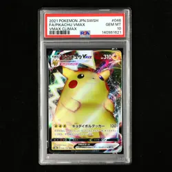 PSA 10 GEM MT 2021 Pokemon JPN Pikachu VMAX s8b D 046/184 RRR - Image 2