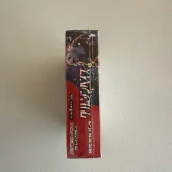 Pokemon TCG: Scarlet & Violet - Crimson Haze Booster Box SV5a (Japanese) - Image 3