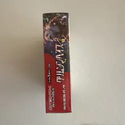 Pokemon TCG: Scarlet & Violet - Crimson Haze Booster Box SV5a (Japanese) - Image 5