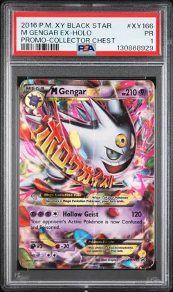 2016 POKEMON XY BLACK STAR PROMO COLLECTOR CHEST #XY166 M GENGAR EX PSA 1 - Image 1