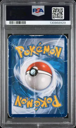 2016 POKEMON XY BLACK STAR PROMO COLLECTOR CHEST #XY166 M GENGAR EX PSA 1 - Image 2