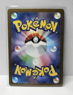 Hearthflame Mask Ogerpon EX 204/187 Terastal Festival Pokemon Japanese NM - Image 2