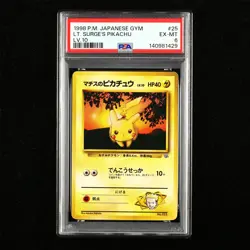 PSA 6 EX-MT 1998 Pokemon GYM JPN Lt. Surge's Pikachu #25(3) - Image 1