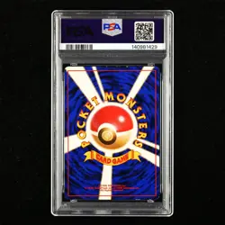 PSA 6 EX-MT 1998 Pokemon GYM JPN Lt. Surge's Pikachu #25(3) - Image 2