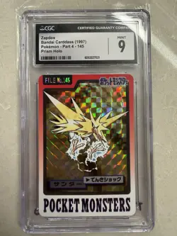 Zapdos CGC 9 145 Bandai Carddass Prism Holo Pokemon Vending 1997 TCG Part 4 - Image 1