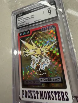 Zapdos CGC 9 145 Bandai Carddass Prism Holo Pokemon Vending 1997 TCG Part 4 - Image 3