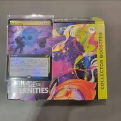 MTG Edge of Eternities Collector Booster BOX English Sealed with promo card JP - Image 1