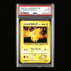 PSA 6 EX-MT 1998 Pokemon GYM JPN Lt. Surge's Pikachu #25(2) - Image 1