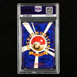 PSA 6 EX-MT 1998 Pokemon GYM JPN Lt. Surge's Pikachu #25(2) - Image 2