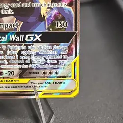 Pokemon Lucario & Melmetal GX TAG TEAM Promo Holo SM192 Sun & Moon NM - Image 4