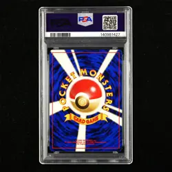 PSA 7 NM 2000 Pokemon NEO JPN Pikachu #25 - Image 2