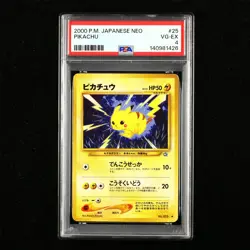 PSA 4 VG-EX 2000 Pokemon NEO JPN Pikachu #25 - Image 1