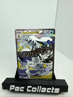 Pokemon 2026 ME Ascended Hero’s Mega Froslass EX 265/217 Mega Attack Rare NM - Image 1